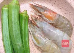 Illustration of how to make shrimps stuffed with okra 2
