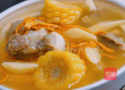 Coconut Beef Rib Soup Recipe Illustration 6