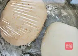 Illustration of how to make steamed carrot dumplings 6