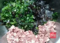 Illustration of how to make vegetable sprouts and meat stuffed buns 2