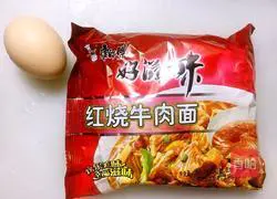 Illustration of how to make Mickey instant noodles 1