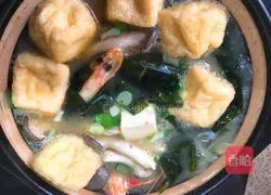 Japanese miso soup recipe 4
