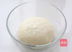 Illustration of how to make brown sugar cakes 2