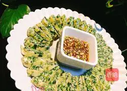 Illustration of how to make spinach and egg custard 6