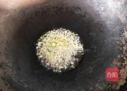 Illustration of how to make tomato and egg drop soup 6