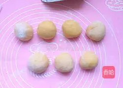 Illustration of how to make yeast pumpkin cake 6