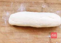 Hanamaki recipe illustration 9