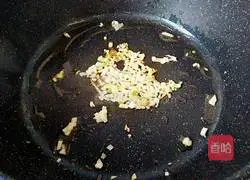 Illustration of how to make cucumbers with soy sauce 8