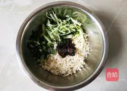 Illustration of how to make noodles with perilla sauce 4