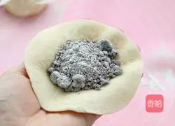 Illustration of how to make brown sugar cakes 6