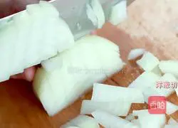 Illustration of how to make Korean onion kimchi 4