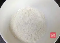 Illustration of how to make banana egg rolls 2 