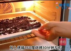 Baby food supplement series~Illustration of making black sesame and walnut sauce 4