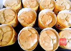 Brown sugar and red date cake recipe 14