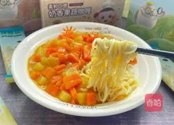 Curry Illustration of making noodles 12