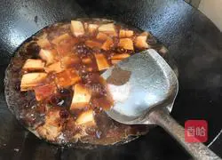 Illustration of how to cook tofu with leeks 9