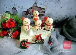 Snowman Lollipop Steamed Bun Recipe Illustration 19