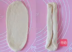 Milk soft bread recipe 6