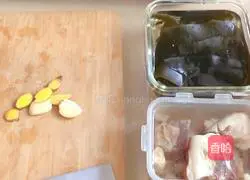 Raw pig's trotters, kelp and soybean soup Illustration of how to do it 1