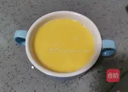 Illustration of how to make steamed okra eggs 9