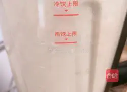 Therapeutic formula red dates, peanuts and walnut juice recipe 5