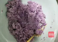 Purple Sweet Potato Pearl Milk Tea Recipe Illustration 7