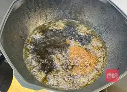 Illustration of how to make noodles with scallion oil 4