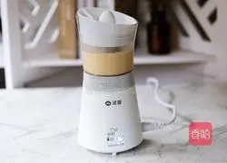 Illustration of how to make taro mud Bobo milk tea 7