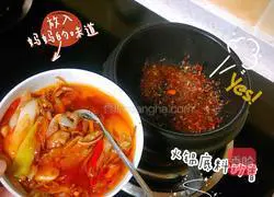 Illustration of how to make family version of luxury (soaked) noodles 3