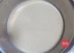 Milk Honey Multigrain Cake (Lantern Festival on the 15th day of the first lunar month) Recipe Illustration 2