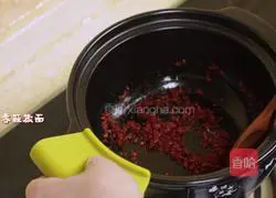 Korean soft tofu soup recipe 8