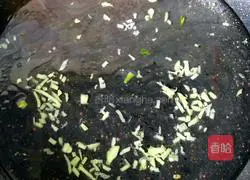 Illustration of how to make preserved egg and tofu soup 8