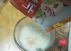 Soybean Illustration of how to make soy milk 8