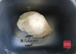 Illustration of how to make custard buns 3