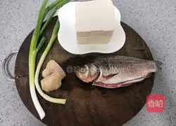 Illustration of how to make crucian carp tofu soup 2