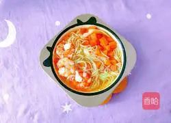 Illustration of how to make carrot and shrimp noodles 11
