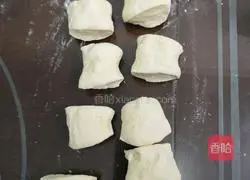 Illustration of how to make vegetable buns 9