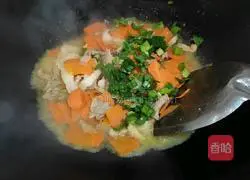 Illustration of how to make pork belly and stir-fried carrots 5