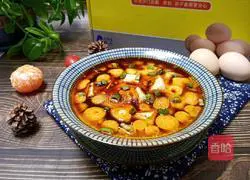 Illustration of how to steam tofu with eggs 9