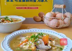 Mushroom and Egg Drop Soup Recipe Illustration 8