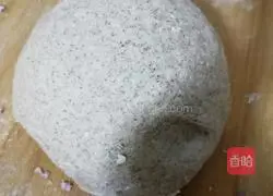 Illustration of how to make purple sweet potato and whole wheat nutritious rolls 5