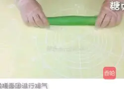 Baby snack series ~ Illustration of three-color steamed buns 9