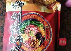 Illustration of how to make Liuzhou snail noodles 1