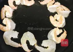 Illustration of how to make shrimp and mango vegetable salad 5