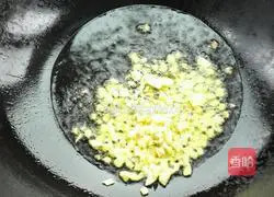 Illustration of how to stir-fry gluten with green pepper 3