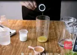 New epidemic prevention product Green Orange Lemon Dodo recipe 2