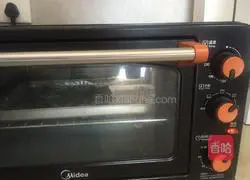 Illustration of how to make crispy cakes 6