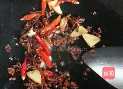 Illustration of how to make Braised Beef Noodles 1