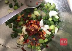 Afternoon Tea (Beef Sauce Noodles) Recipe Illustration 3