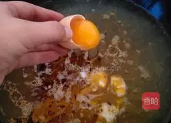 Illustration of how to make hot pot chicken noodle soup 10